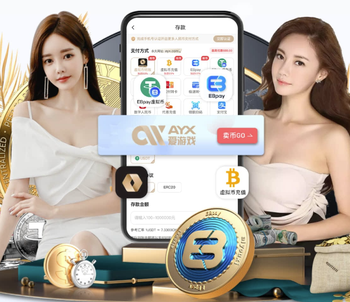 2026年4月2日亚女U20澳洲女足U20vs中国台湾女足U20直播【24直播网】