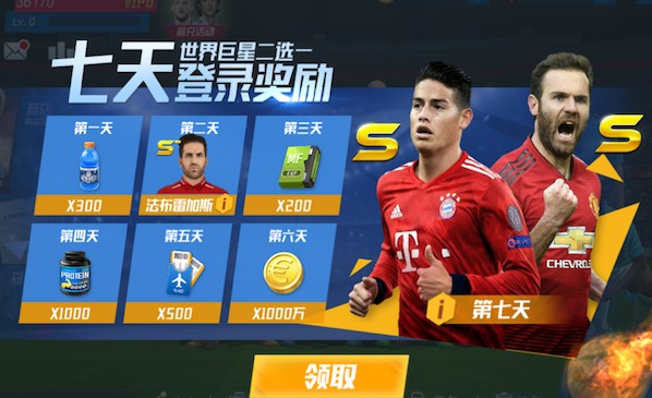 阿斯：世界杯前友谊赛全败，韩国队世界杯恐不在最佳状态