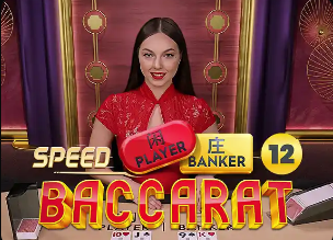 2026年4月2日巴西乙米内罗美洲vs保地花高SP直播【24直播网】