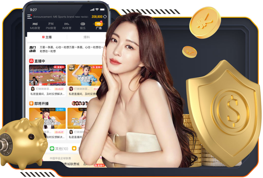 世界杯夺冠赔率出炉！西英法前3，海地1赔3000垫底