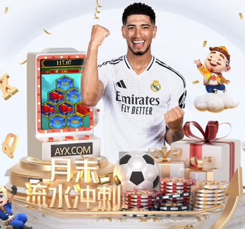 TA：输马略卡后皇马士气有些低落；高层淡化了罗德里转会可能