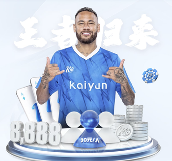 2026年4月2日澳南女联诺克斯袭击者女篮vs凯西骑士女篮直播【24直播网】