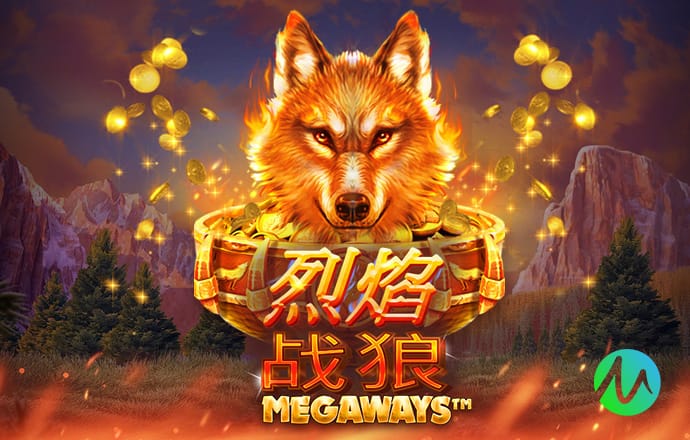 2026年4月2日乌兹超索格迪纳吉扎克vs库鲁维奇科坎直播【24直播网】