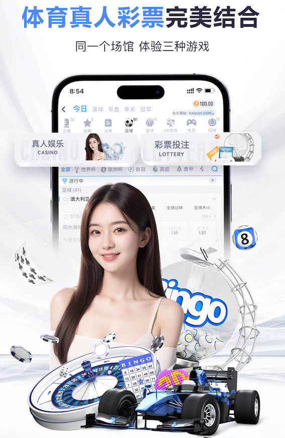 2026年4月2日乌兹超索格迪纳吉扎克vs库鲁维奇科坎直播【24直播网】