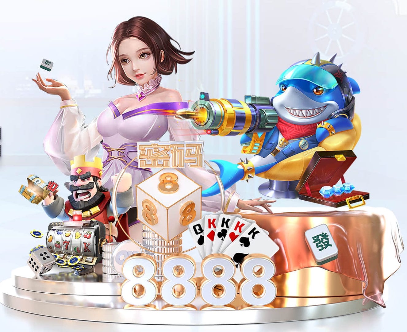 2026年4月2日巴拉甲鲁毕奥vs亚松森瓜拉尼直播【24直播网】