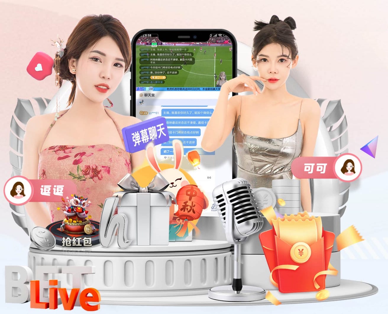 字母哥盛赞绿军主帅 难道他想加盟凯尔特人？