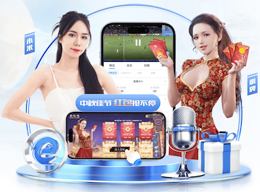 2026年4月2日巴西甲巴伊亚vs巴拉纳竞技直播【24直播网】