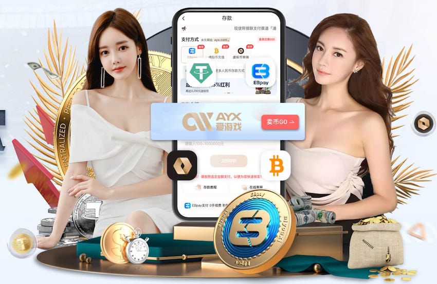 2026年4月2日墨西女超墨西哥美洲队女足vs阿特拉斯女足直播【24直播网】