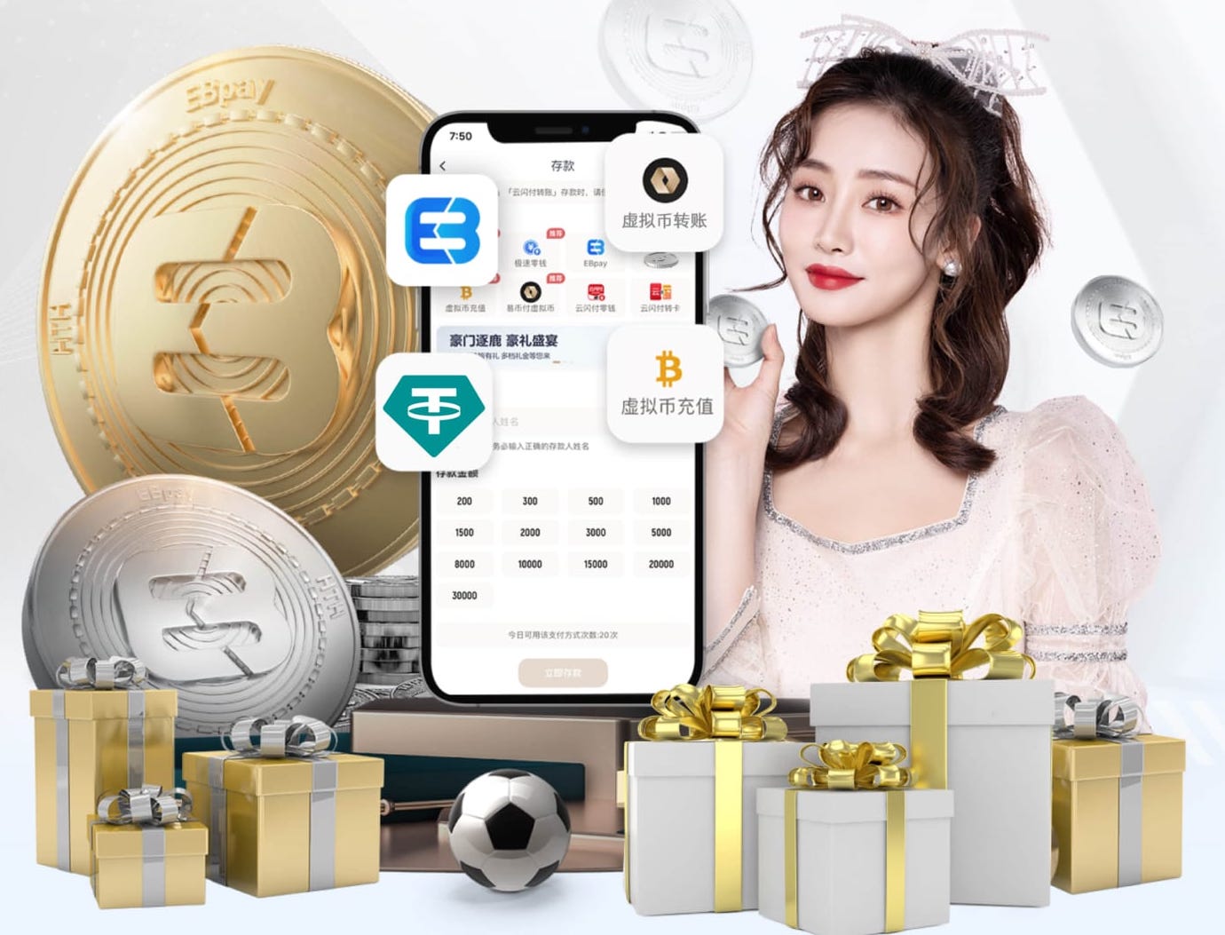 米体：尤文将与DV9父亲会面，奖金等附加费用将是续约关键